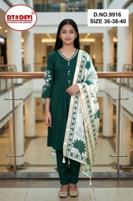 Hansik a 2 Kids fashion wholesale market in Delhi